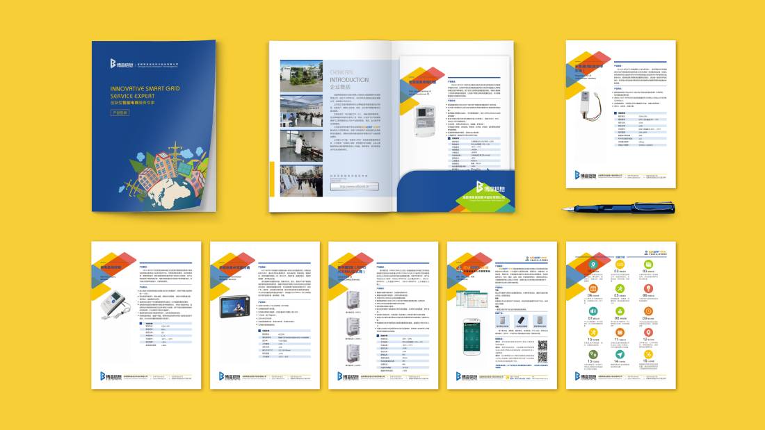 梁河县画册设计谈品牌建设