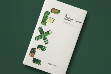 梁河县样本册设计：以系统呈现，筑牢城市产业的坚实根基