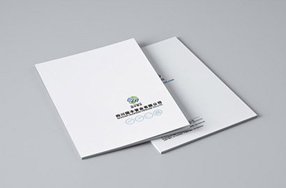 梁河县画册设计：以纸为媒，镌刻城市的精神图腾